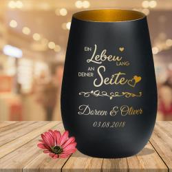 Windlicht "Ein Leben lang an Deiner Seite" mit persönlicher Gravur Schwarz-Gold